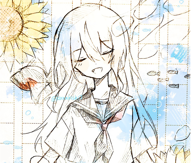 large picture of the cover