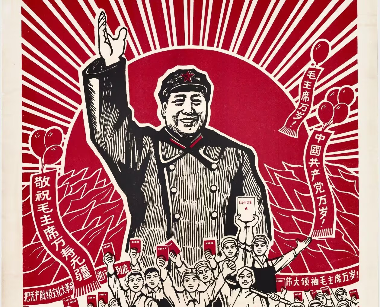 thumbnail of the cover of the post